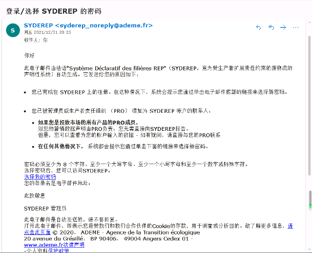 1641443754785583.png 2022010602.png