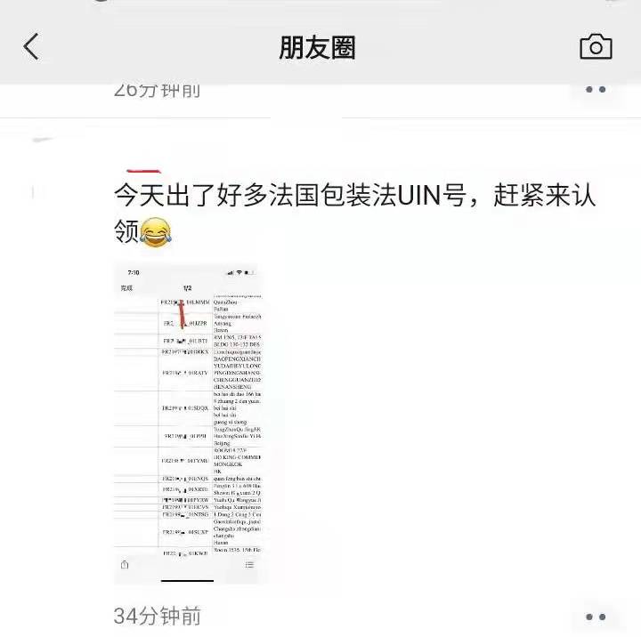 1641543152442305.jpg 2022010613_png.jpg